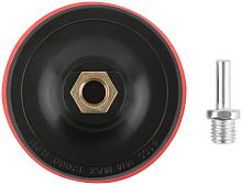 Насадка твердая с липучкой, 100 мм, для АГШК, Cutop Special | код 76-605 | FIT