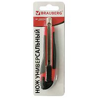Нож канцелярский 9 мм BRAUBERG Universal, автофиксатор, цвет ассорти, резиновые вставки, блистер, 236970 | код 236970 | BRAUBERG