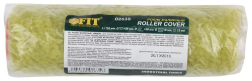 Ролик сменный полиакриловый зеленый ''миди'', диаметр 28/52 мм, ворс 12 мм, 150 мм | код 2635 | FIT фото 3