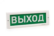 Оповещатель световой КРИСТАЛЛ-12 Человек лестница вправо вверх ПИКТ | код 129508762 | Электротехника и Автоматика