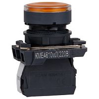 Кнопка КМЕ4511мЛС-24В-желтый-1но+1нз-цилиндр-индикатор-IP54-КЭАЗ | код 354465 | КЭАЗ