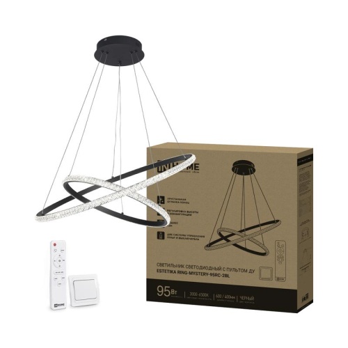 Светильник светодиодный ESTETIKA RING-MYSTERY-95RC-2BL 95Вт 3000-6500К 600/400 1.2м трос пульт ДУ черн. IN HOME 4690612062525 Светильник светодиодный ESTETIKA RING-MYSTERY-95RC-2BL 95Вт 3000-6500К 600/400 1.2м трос пульт ДУ черн. IN HOME 4690612062525