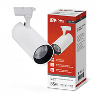 Светильник трековый сд TR-08-TL 35Вт 4000К 3500Лм IP40 36гр белый серии TOP-LINE IN HOME | код 4690612045641 | IN HOME