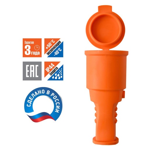 Разъем штепсельный UNIVersal с/з каучук с заглушкой 16А 250В IP44 оранжевый (еврослот) | код 3038 | Universal фото 4 Разъем штепсельный UNIVersal с/з каучук с заглушкой 16А 250В IP44 оранжевый (еврослот) | код 3038 | Universal фото 4