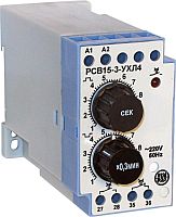 Реле времени РСВ-15-3 1…10с/1…10с 220В 50Гц | код A8120-76917641 | ВНИИР