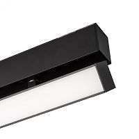 Светильник MAG-FLAT-FOLD-45-S205-6W Day4000 (BK, 100 deg, 24V) (IP20 металл, 3 года) | код 26988 | Arlight