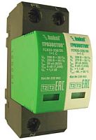 Двухполюсные УЗИП класса испытаний II+III комбинированного типа для сетей с системой заземления. ГСК23-230/20 1+1 С | код 230 003 | Hakel