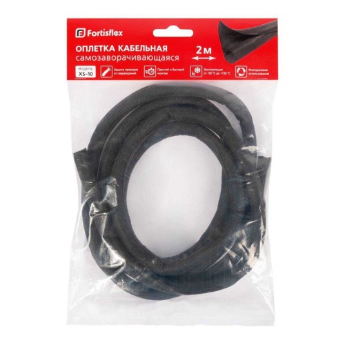 Оплетка кабельная XS-19 (2м.) | код 90926 | КВТ фото 3