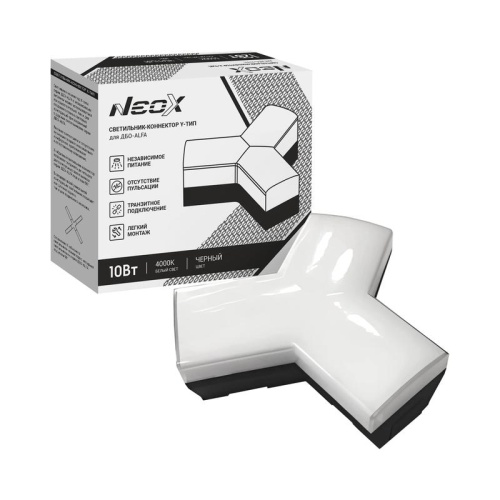 Светильник-коннектор Y-тип для ДБО-ALFA 10Вт 230В 4000К черный IP40 NEOX | код 4690612060064 | NEOX Светильник-коннектор Y-тип для ДБО-ALFA 10Вт 230В 4000К черный IP40 NEOX | код 4690612060064 | NEOX