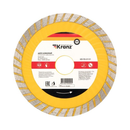 Диск алмазный отрезной Turbo волна 125х22.2х2х10мм | код. KR-90-0131 | Kranz