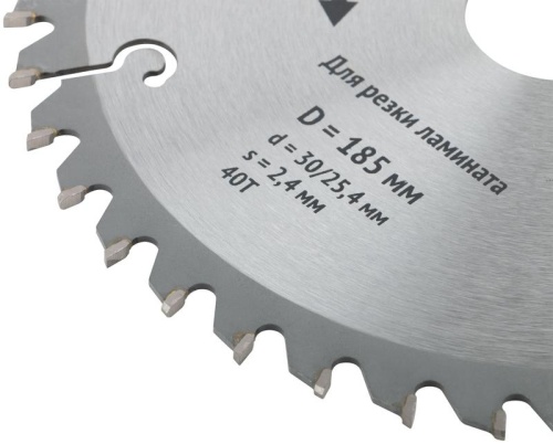 Диск пильный для циркулярных пил по ламинату 185x30/25.4x40T | код 37776 | FIT фото 5 Диск пильный для циркулярных пил по ламинату 185x30/25.4x40T | код 37776 | FIT фото 5