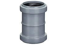 Муфта канализационная 40 ремонтная | код 300410 | Политэк