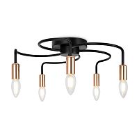 Светильник Matis 40Вт E14х5 IP20 потолочн. Freya FR4010CL-05GB