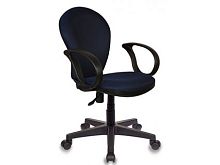 Кресло Бюрократ Ch-687AXSN синий JP-15-5 крестов. пластик | код 664014 | БЮРОКРАТ