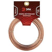 Кабель акустический 2х0,75 мм2 прозрачный, 10 м | код Б0059298 | ЭРА