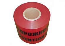 Лента Осторожно кабель ЛСК-900х100 TDM | код SQ0560-0207 | TDM