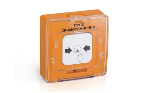 Устройство дистанционного пуска адресное УДП 513-11 ИКЗ-R3 | код Rbz-330819 | Рубеж адресный Устройство дистанционного пуска адресное УДП 513-11 ИКЗ-R3 | код Rbz-330819 | Рубеж адресный