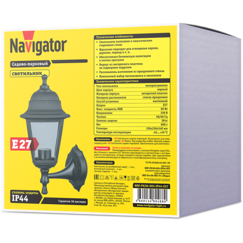 Светильник 80 488 NOF-PG30-001-IP44-E27 NAVIGATOR 80488 Светильник 80 488 NOF-PG30-001-IP44-E27 NAVIGATOR 80488