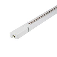 Шинопровод UBX-Q122 GS2 WHITE 200 SET01 осветительный, тип G, в наборе с заглушкой и вводом питания Однофазный Белый Длина 2м | код UL-00006047 | Uniel