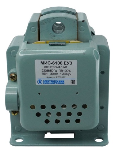 Электромагнит МИС 6100 220В 50Гц | код ET053661 | Электротехник фото 2
