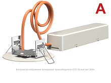 Светильник аварийный BS-RADAR-10-L2-24 White | код a23656 | Белый Свет