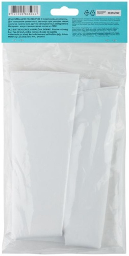 Сумка для растворов, искусственная кожа, пластиковый носик 7.5 л | код 05923М | FIT фото 4