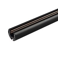 Трек MAG-FLEX-TRACK-3226-2000 (BK) (IP20 металл, 3 года) | код 35388 | Arlight