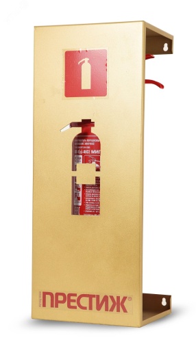 Подставка настенная ПРЕСТИЖ золото | код П-настен ПРЕСТИЖ золото | Пожтехника Центр Подставка настенная ПРЕСТИЖ золото | код П-настен ПРЕСТИЖ золото | Пожтехника Центр