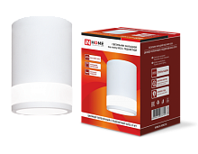 Светильник накладной ЦИЛИНДР ПОТОЛОЧНЫЙ С ПОДСВЕТКОЙ-GX53-П WT пластиковый под лампу GX53 230B белый IP20 IN HOME | код 4690612033792 | IN HOME