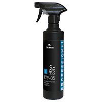 Средство моющее универсальное 500 мл, PRO-BRITE HEAVY DUTY, щелочное, низкопенное, распылитель, 179-05 | код 605287 | PRO-BRITE