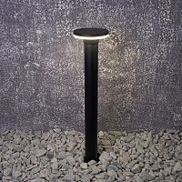 Светильник светодиодный уличный ДТУ-7w столб 4000К IP54 черный | код 6348 | Feron