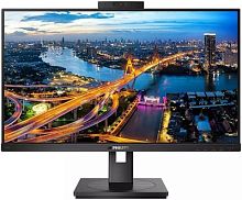 Монитор Philips 23.8 242B1H/00 черный IPS 4ms 16:9 DVI HDMI M/M Cam матовая HAS Piv 1000:1 250cd 1920x1080 75Hz VGA DP FHD USB 4.77кг | код 1830168 | PHILIPS