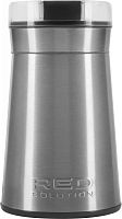 Кофемолка Red Solution RCG-M1608 160Вт сист.помол.:ротац.нож вместим.:60гр серый | код 1970464 | RED SOLUTION