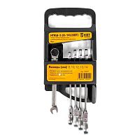 Набор гаечных трещоточных ключей с шарниром НТКШ-5 (8-14) | код 79201 | КВТ