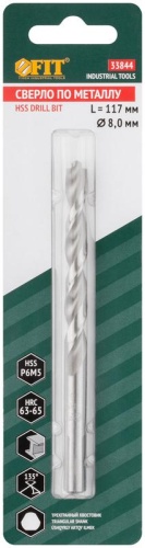 Сверло по металлу HSS полированное, центровочный наконечник, Р6М5, блистер 8,0х117 мм ( 1 шт.) | код 33844 | FIT фото 3