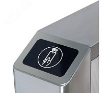 Крышка -C-10R для установки встроенного RFID-считывателя | код PERCo-C-10R | PERCo