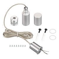 Подвес MOONLIGHT-VT-LIFT-TOP-D18 (металл) | код 38767 | Arlight