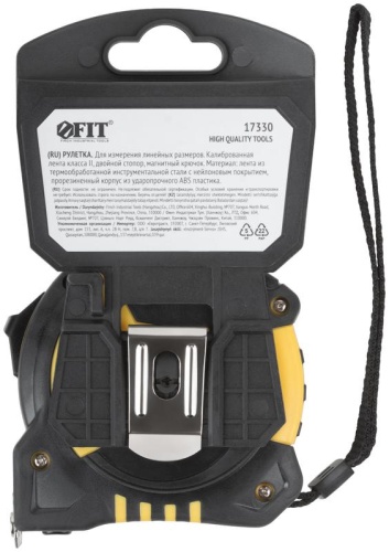 Рулетка Гранд 10мх25мм калибр. лента; нейлон. покрытие; магн. крючок; двойной стопор; прорезиненный корпус FIT 17330 фото 4