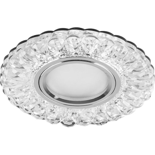 Светильник ИВО-50w G5.3 со светодиодной подсветкой 4000К прозрачный хром | код 29471 | Feron