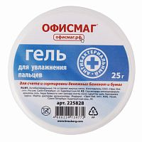 Гель для увлажнения пальцев АНТИБАКТЕРИАЛЬНЫЙ ОФИСМАГ, 25 г, Россия, 225828 | код 225828 | ОФИСМАГ