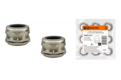 Кабельный ввод-сальник латунный М 63 (У668) IP68 TDM | код SQ0806-0305 | TDM Кабельный ввод-сальник латунный М 63 (У668) IP68 TDM | код SQ0806-0305 | TDM