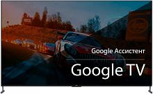 Телевизор QLED TCL 98 98C745 черный 4K Ultra HD 120Hz DVB-T DVB-T2 DVB-C DVB-S DVB-S2 USB WiFi Smart TV (RUS) | код 2003964 | TCL