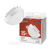 Лампа светодиодная LED-GX53SF-VC 15Вт 230В 4000K 1500Лм IN HOME | код 4690612054599 | IN HOME