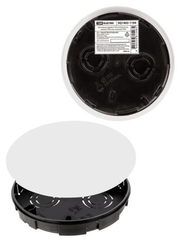 Монтажная коробка У194 СП D75х15 мм, крышка, IP20, инд. штрихкод TDM | код SQ1402-1194 | TDM