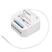 Модуль релейный INTELLIGENT ARLIGHT TY-702-72-WTI-WTO-PS-IN (230V, 2x5A, TUYA Wi-Fi, 433Mhz) (IARL, IP20 пластик, 3 года) | код 43301 | Arlight