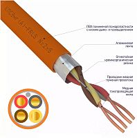 Кабель огнестойкий КПСЭнг(А)-FRHF 2x2x0,50 кв.мм, 200 м, | код 01-4923-1 | REXANT