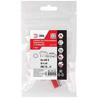 Клемма быстрозажимная компактная 2273-204 4-проводная 0.2-2.5кв.мм NO-225-434 (уп.4шт) Эра Б0067920