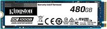 Накопитель SSD Kingston PCIe 3.0 x4 480GB SEDC1000BM8/480G DC1000B M.2 2280 0.5 DWPD | код 1640604 | Kingston