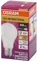 Лампа светодиодная LED Antibacterial A 8.5Вт | код 4058075560994 | LEDVANCE