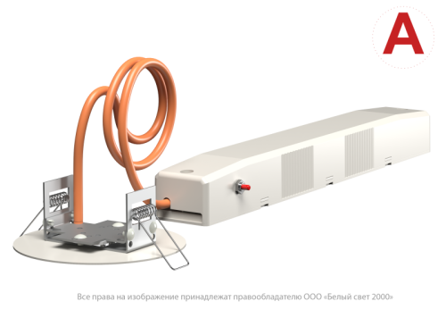 Светильник аварийный BS-RADAR-81-L2-INEXI2 White | код a23636 | Белый Свет фото 2